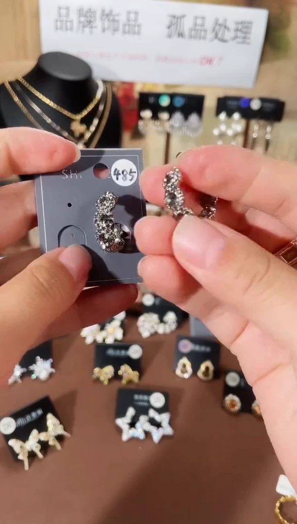 合金925银锆石萱485