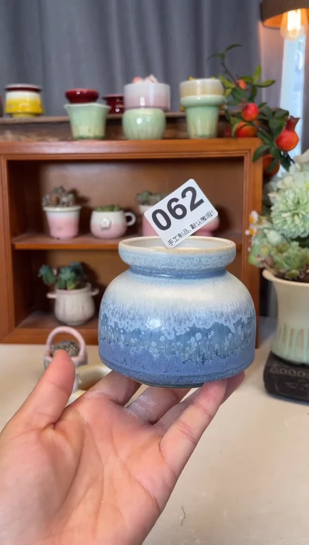 瓷片?***干062 知木小芳花盆编号