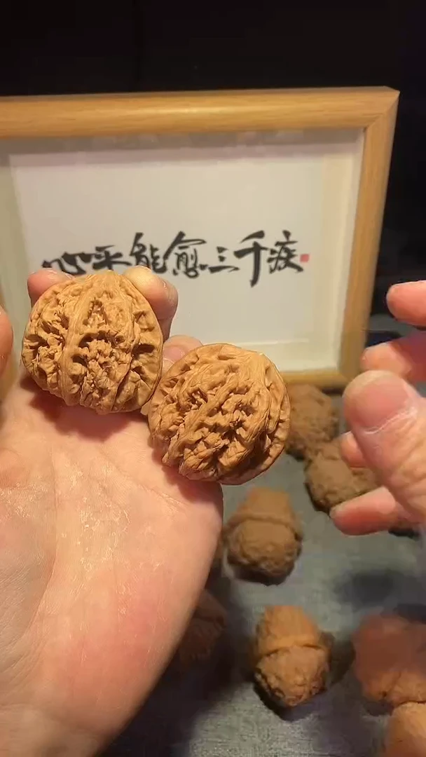 吊坠文玩核桃大粗筋