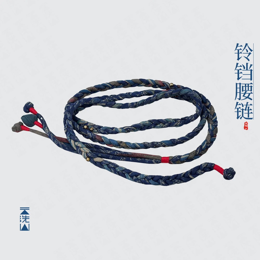 贺小黑手工腰链带铃铛可爱布艺编织腰绳饰品腰链皮带波西米亚风