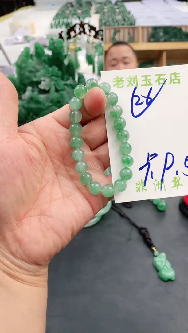 【闪购商品】石英质玉1未镶嵌高冰非洲翠