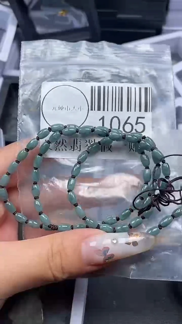 吊坠(不含链)未镶嵌翡翠1065