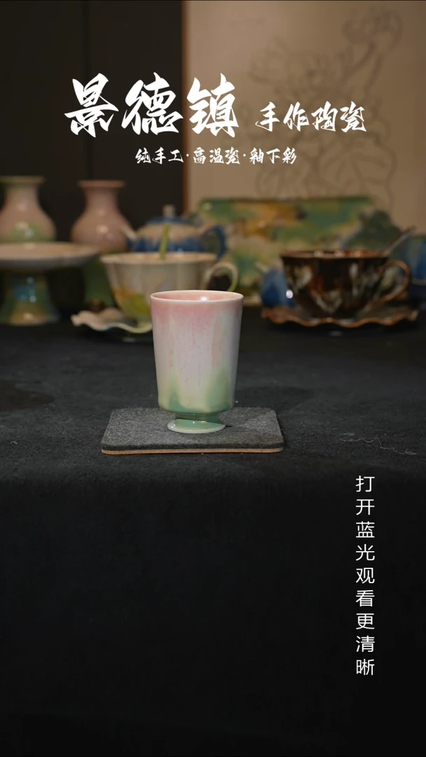 原创景德镇手工高温陶瓷622