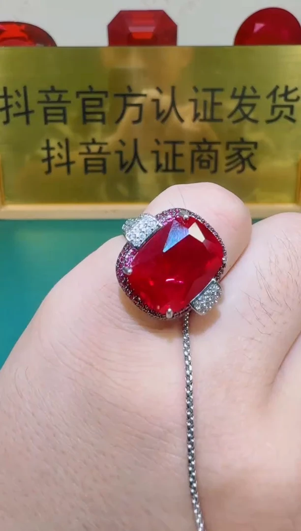18K金镶嵌戒指红宝石戒指