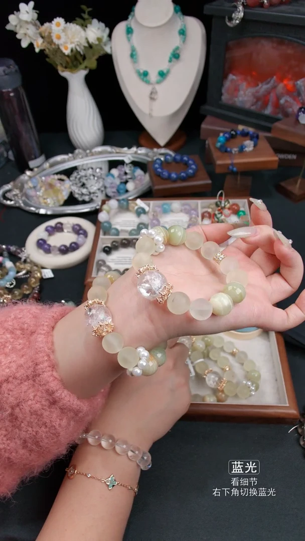 未镶嵌手链水晶02多样性发货 发其一