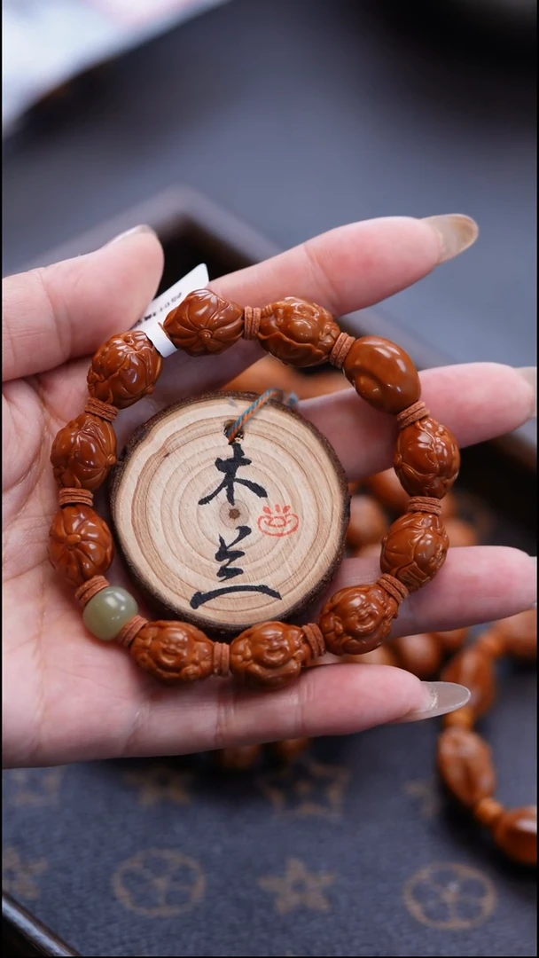 手串/手链橄榄核橄榄雕
