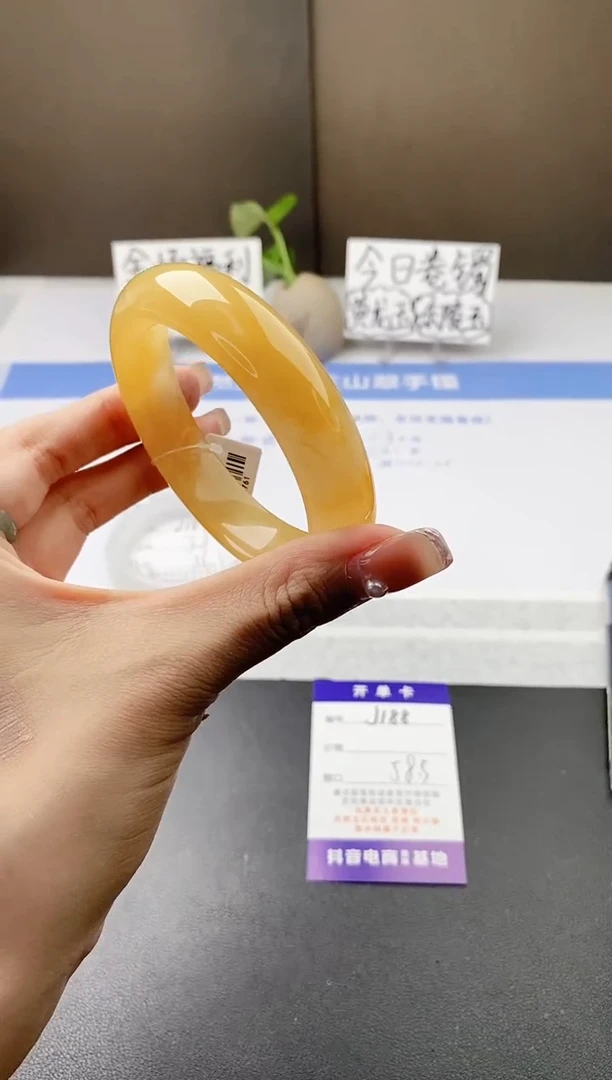 石英质玉手镯未镶嵌j188-H1多样性发货