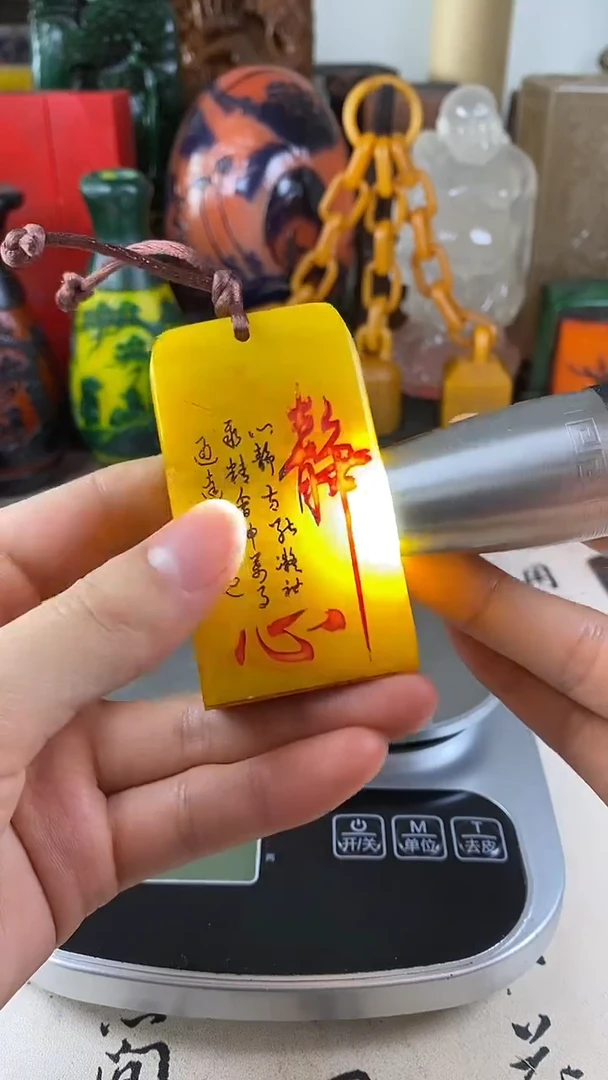 寿山石印石7寿山石