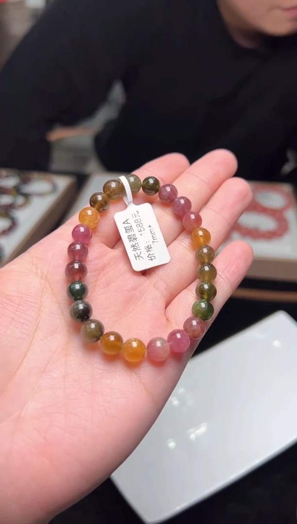 【闪购商品】碧玺手链未镶嵌碧玺7，多样性发其一