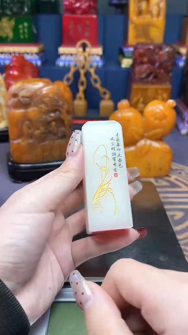 【闪购商品】寿山石印石寿山石寿山料11111111