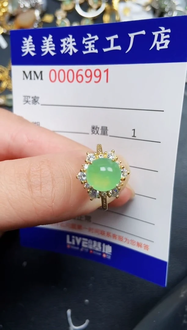 翡翠银S925镶嵌颈饰6991