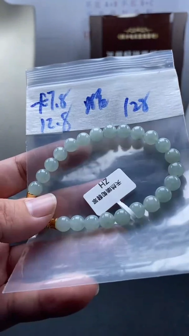 未镶嵌定制翡翠天然缅甸翡翠