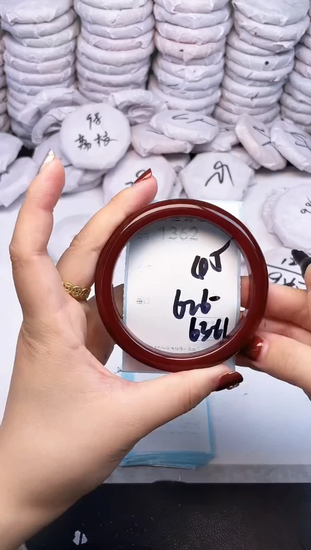 手镯玛瑙/玉髓未镶嵌1362