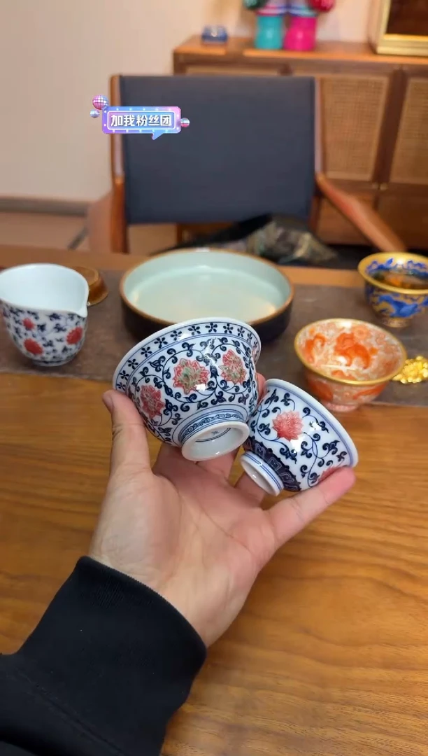 月*兔天义华青花釉里红压手杯+荣器小压手杯