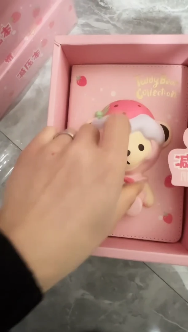 泰迪解压本混合内页1本