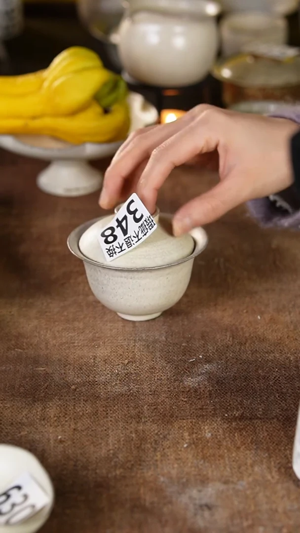 348瑕疵介意勿拍---