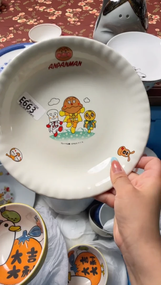 瓷片盖*瓷器瓷器E663