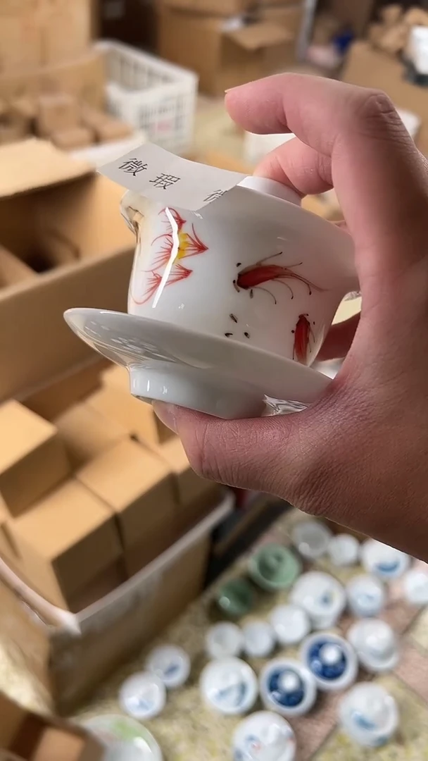微瑕红鱼荷花美人备盖碗