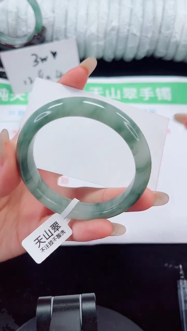 未镶嵌手镯石英质玉256-54/55