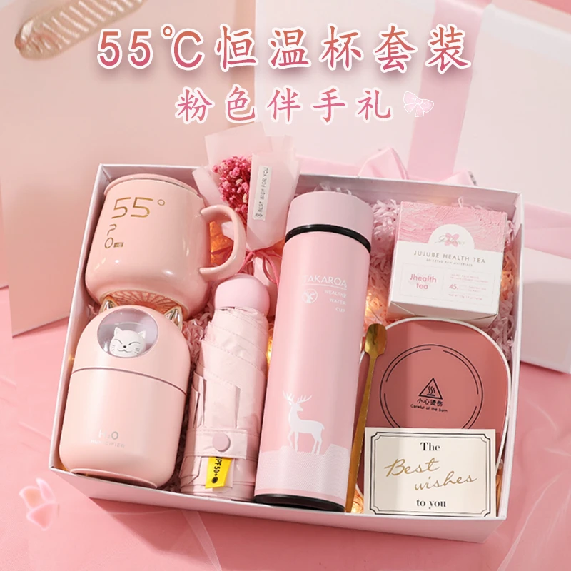 圣诞节礼物送女生生日礼物给闺蜜女伴娘伴手礼实用送员工新年礼品