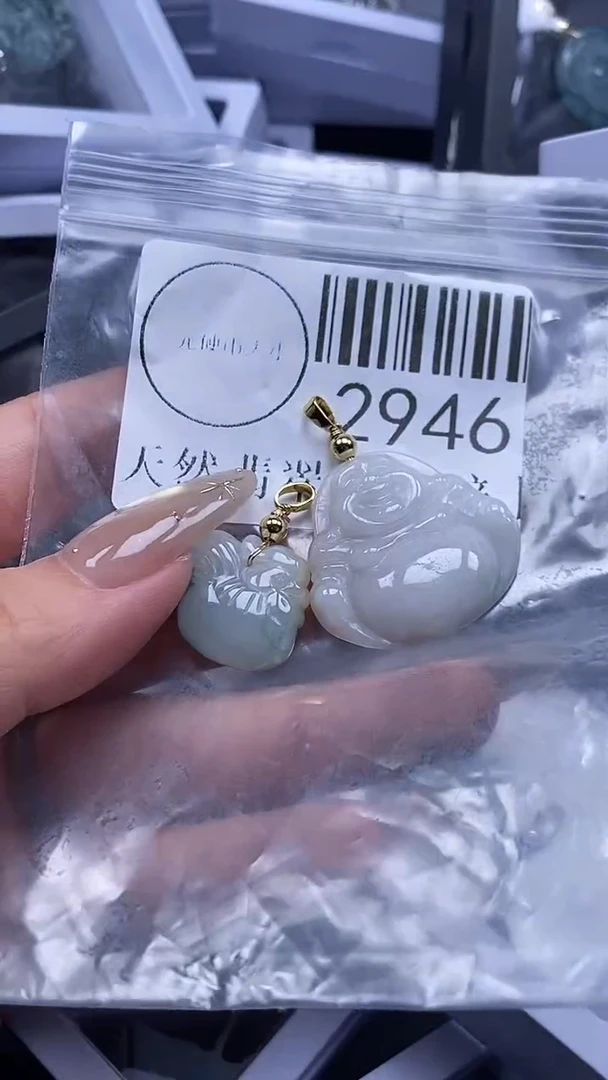 吊坠(不含链)未镶嵌翡翠2946