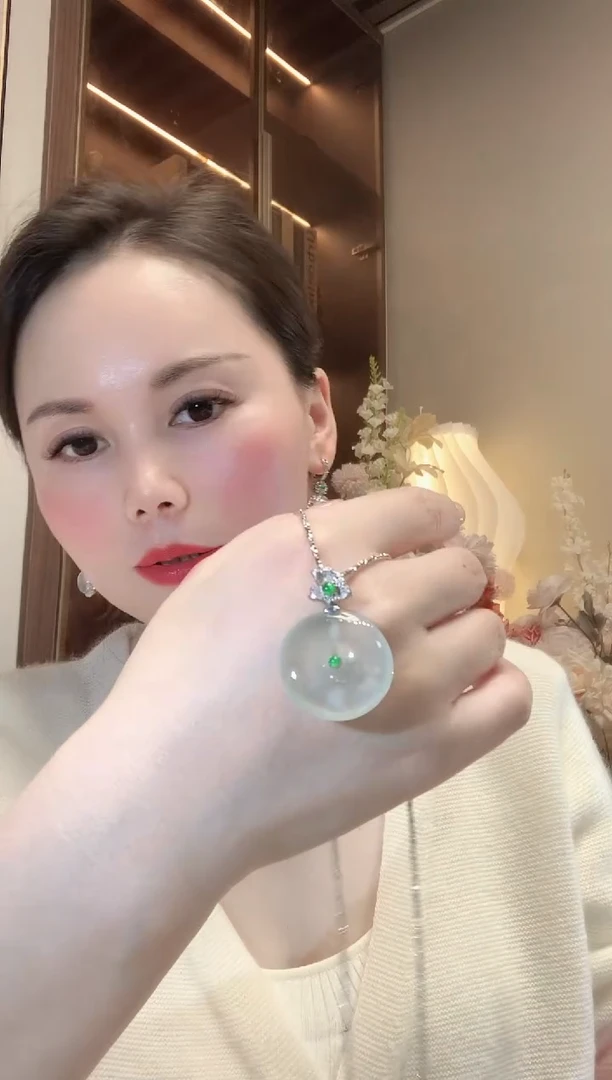 【闪购商品】翡翠吊坠(不含链)18K金镶嵌A62 