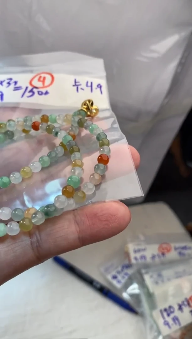 未镶嵌定制翡翠天然缅甸翡翠