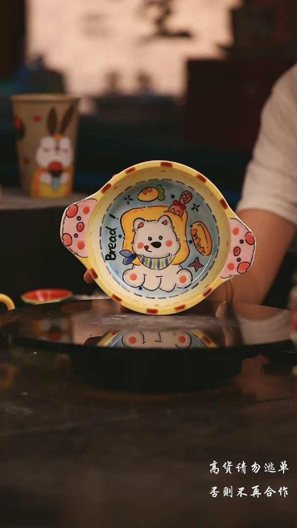 陶瓷景德镇可爱设计师款陶瓷