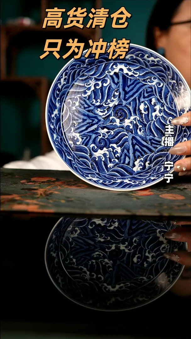 全手工景德镇瓷器古法柴窑高货破价