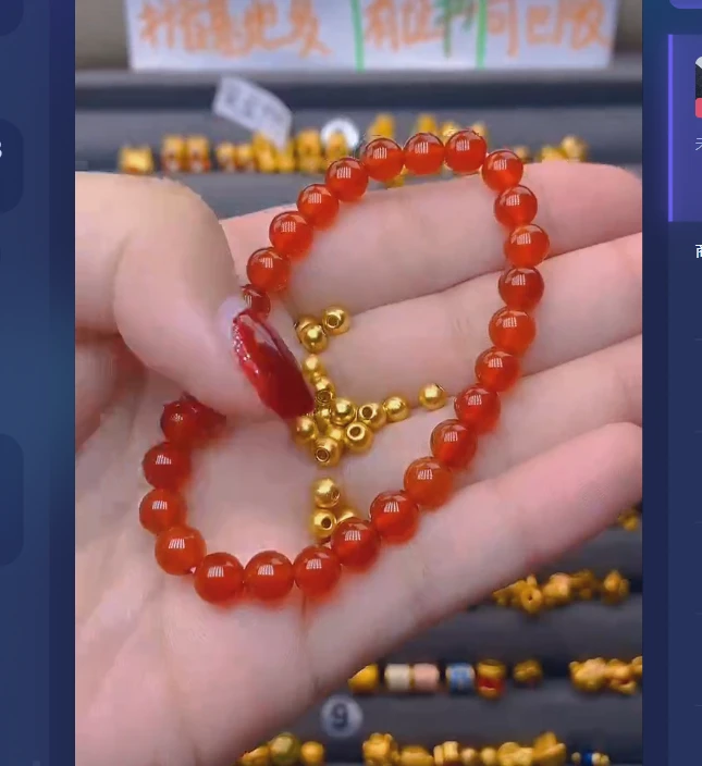 足金999卡4古20桃子玛 瑙/多样性发