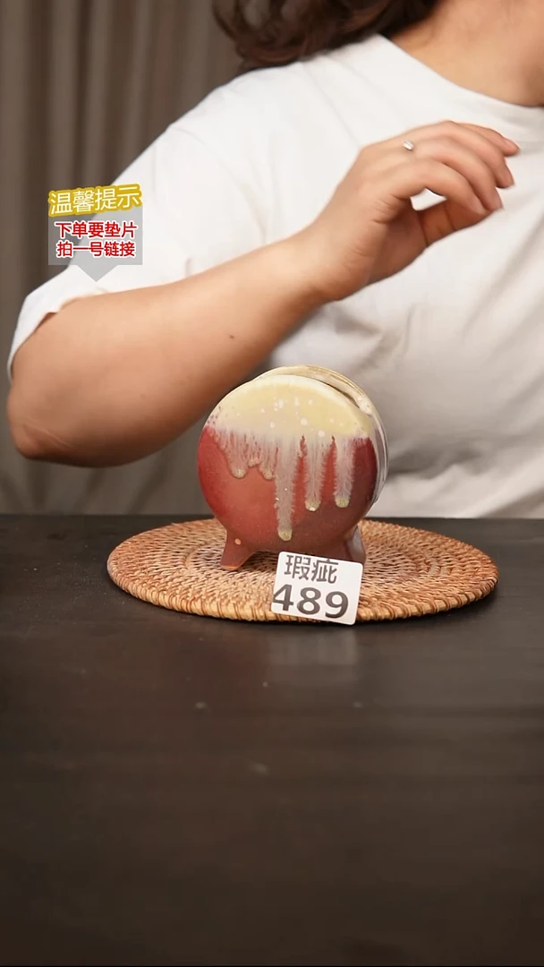 瓷片489鼓盆小号口6*4高10