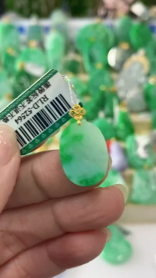 【闪购商品】翡翠颈饰18K金镶嵌挂件