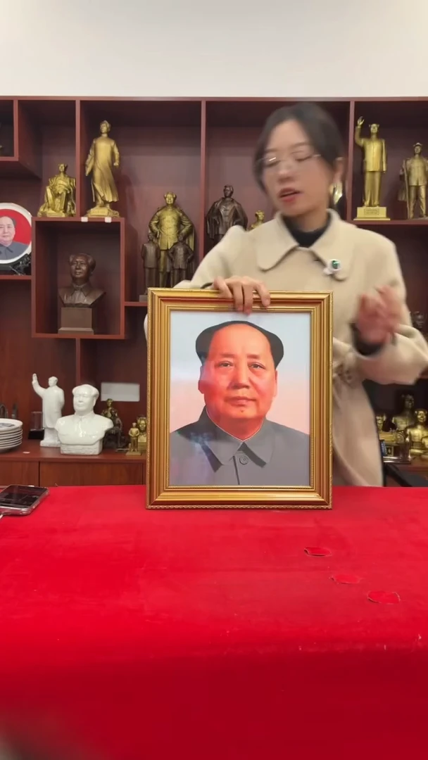 竖款291  金 32*38