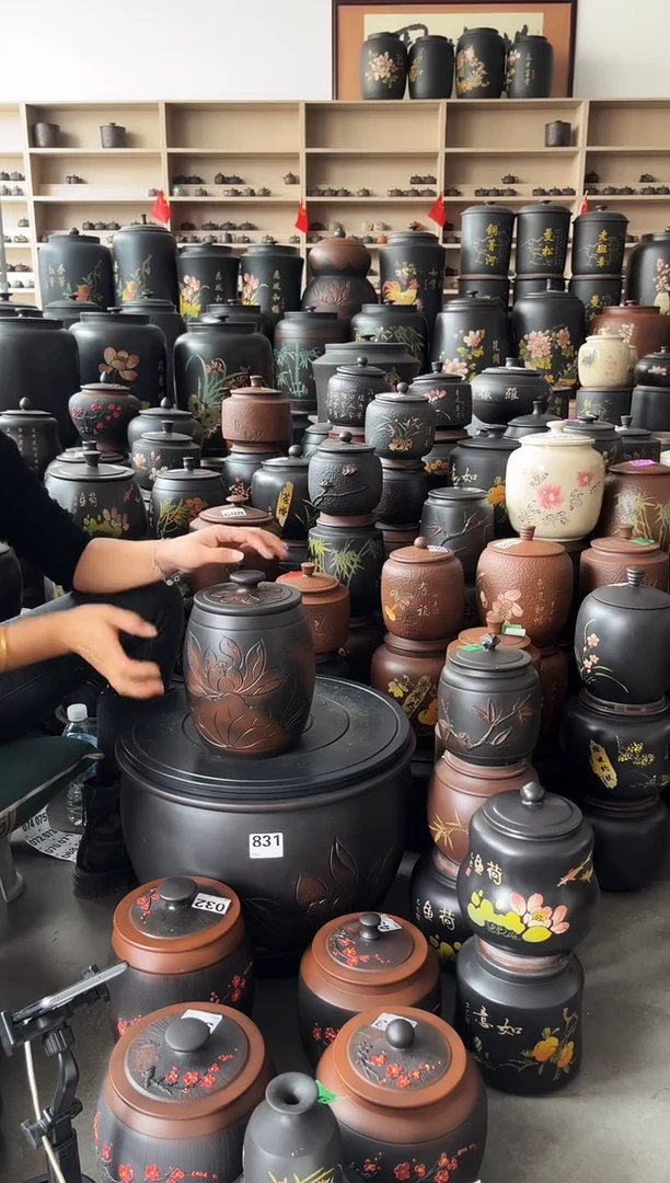 罐瑕疵茶叶罐  高柱荷花  911