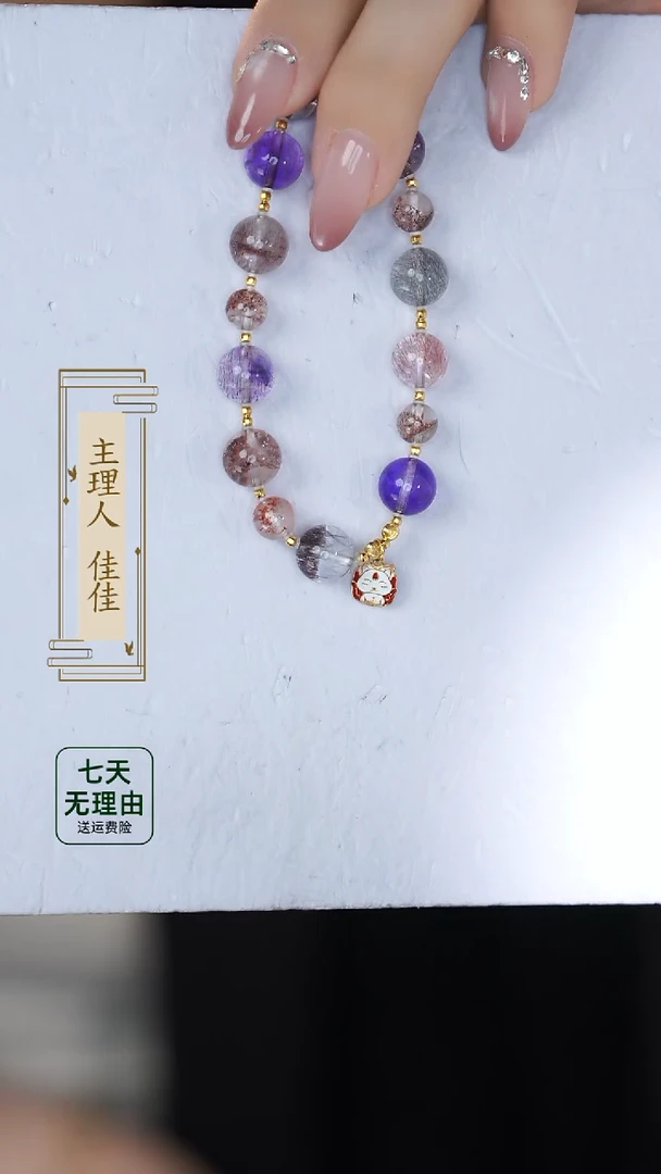 【闪购商品】水晶手链18K金镶嵌@@@@@@@@@@@@@@@