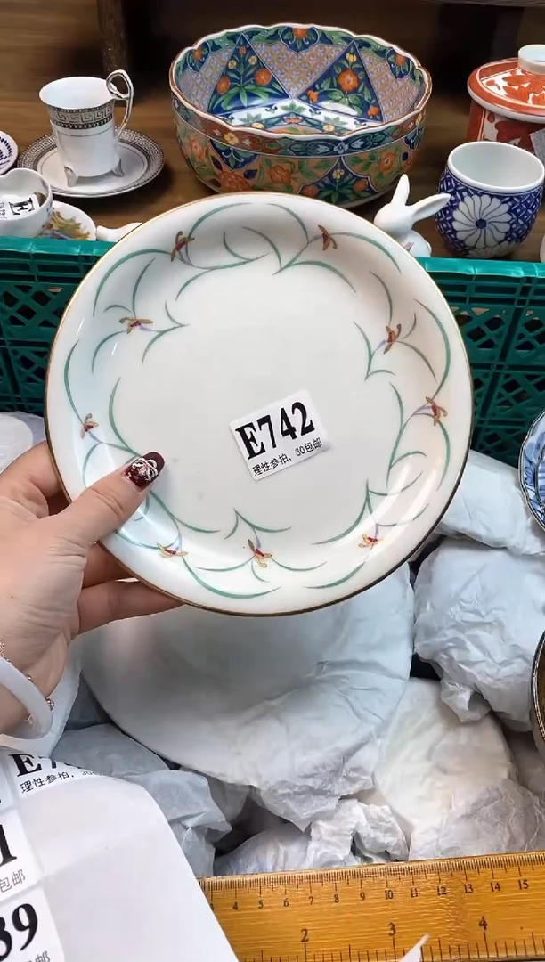 【闪购商品】瓷片(づ￣3￣)づ╭❤～