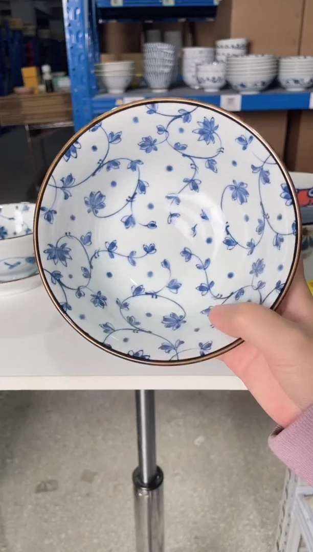 陶瓷蔓唐草大号斗笠碗6英寸碗