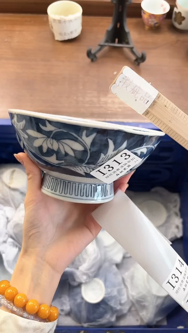 【闪购商品】瓷片----------I313