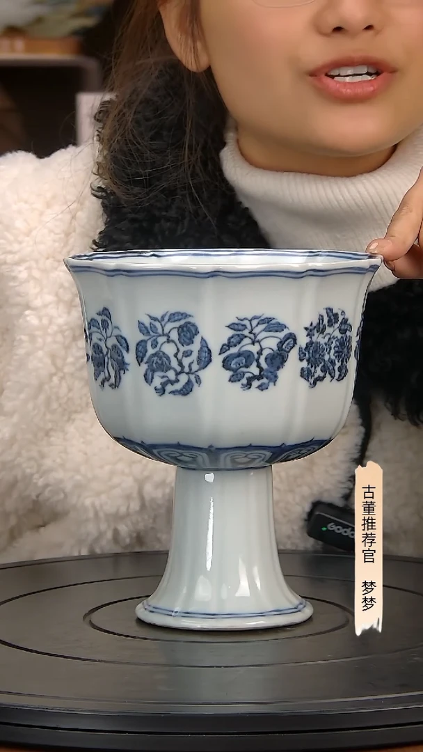其他瓷沛*1111111111111111