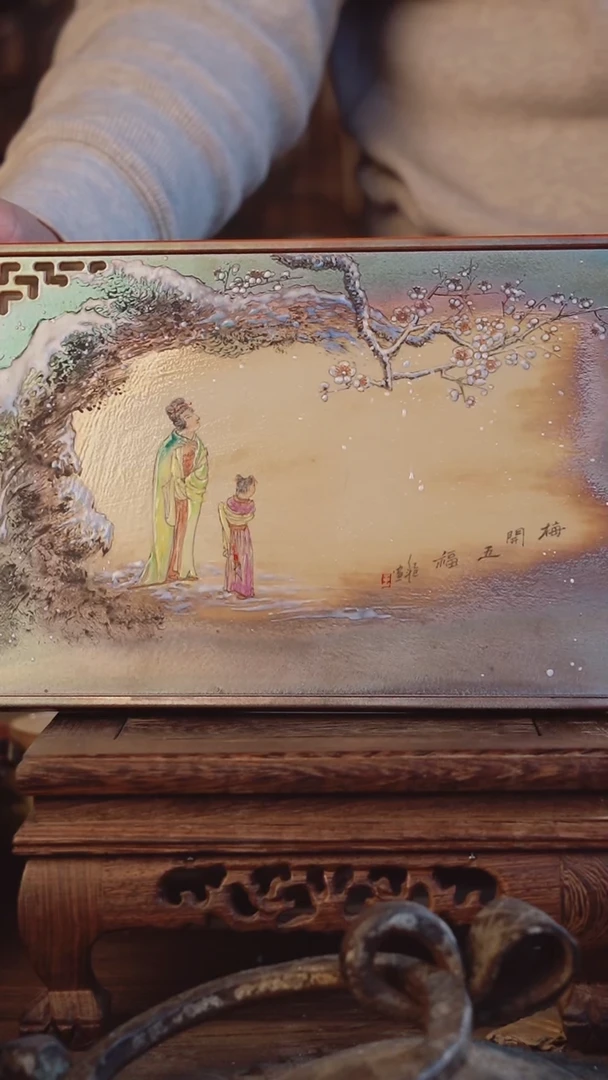 ❀****у老昌号手工手绘茶器