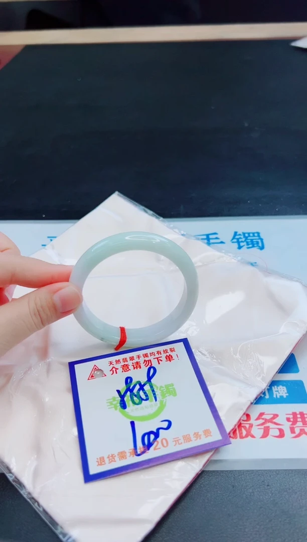 未镶嵌手镯翡翠天然缅甸翡翠A货！A货！A货！A货！A货！