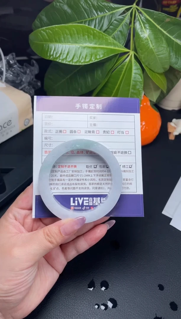 未镶嵌手镯定制翡翠定制玉石DZS/JH1
