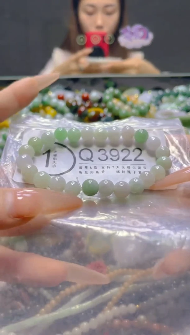 颈饰未镶嵌翡翠7MM/Q/翡翠A货，一件也是批发价