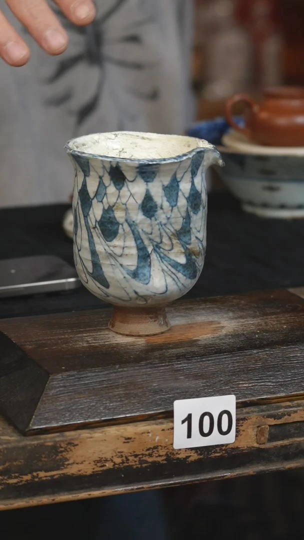 【闪购商品】瓷片标题标题标题标题