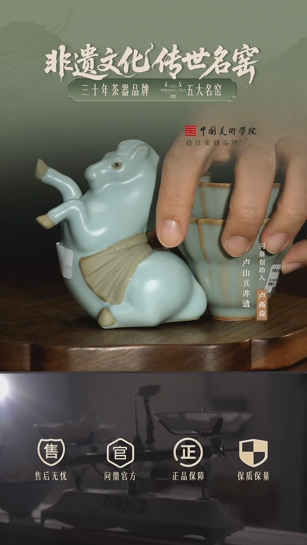 马66666666666666