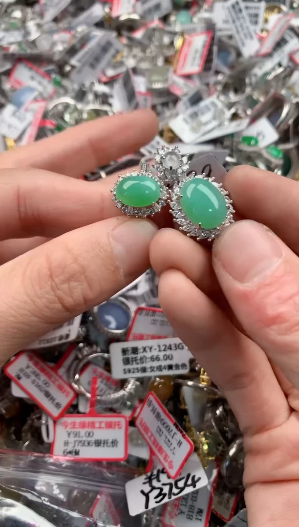 银S925镶嵌戒指翡翠101010----2