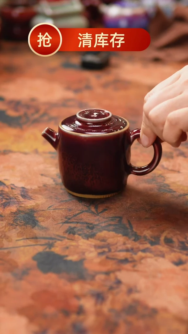 【闪购商品】瓷片848二月九号 不带礼盒