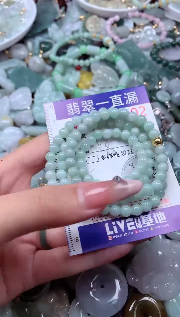 翡翠未镶嵌吊坠(不含链)3802