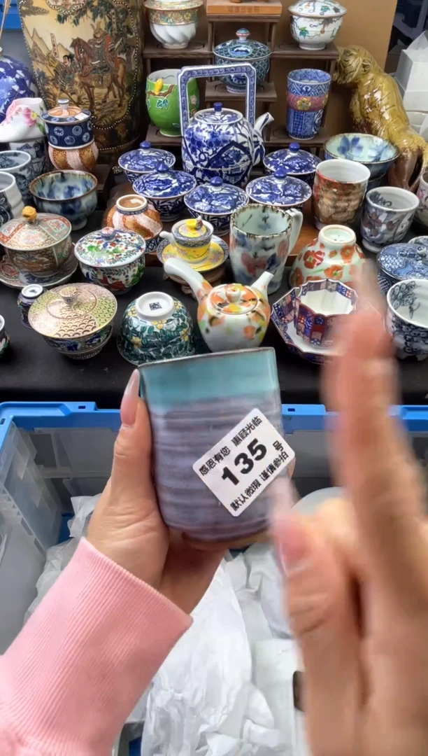 瓷片135号六六工艺品瓷器