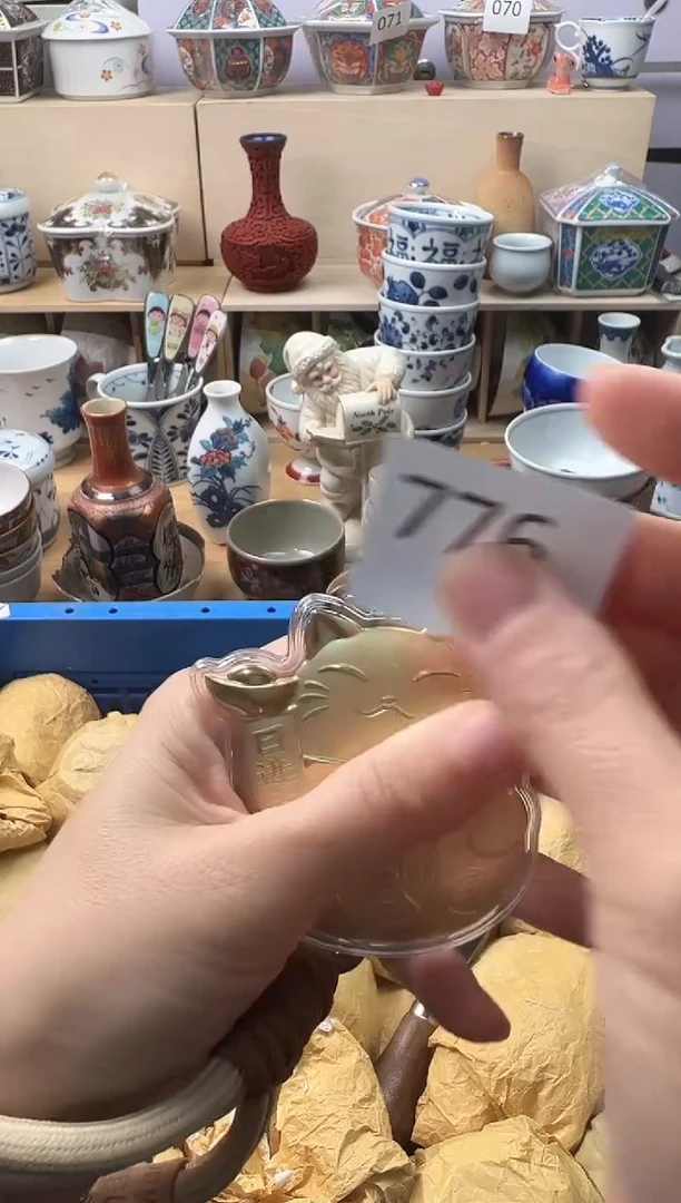 盘雯*你好你好你好你好你好你好